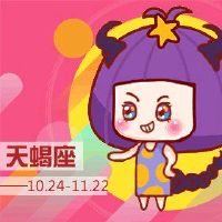 六月天珠需要注意小提示依附于责任和目标