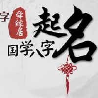 2022年木字旁的字男孩起名字