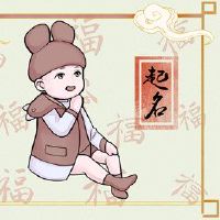 在夏日出生的男孩对独立性很好