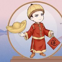 5月16日,2023年,今天的财务之神