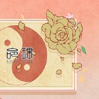 时间表有月亮,一个男人,谋杀,详细解释?