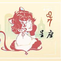 2023个狮子子女真的爱有狮子的爱情概念