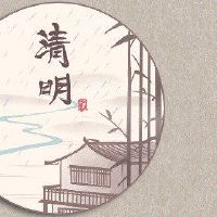 清明节的绿色蛋糕是什么?