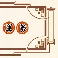 在今年上半年上半年,人民的人民是最受欢迎的。