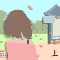 2022年世界的鬼节是什么?