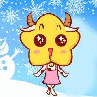 73年属牛50岁往后半生财运 逢三合年份行大运