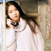 它看起来很尴尬,最野生的黄道带库存