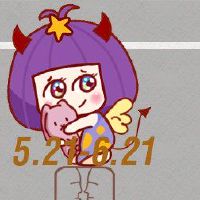 孩子们是否盯着那些看着它的人盯着呢?怎么了?