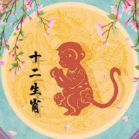 92年猴子的幸运颜色 黄色有助于提升个人魅力