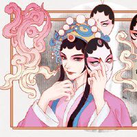 Is it a victory in the birth?