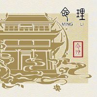 据说骨骼计数不分为男性和女性。