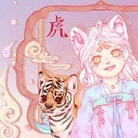 2022年老虎人有贵族帮助,2022年,虎财富