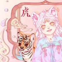 这是12月出生的老虎。