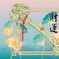 今日财神方位查询 2022年4月10日农历三月初十