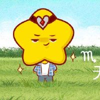 如何为天蝎座的工作提供最佳交付建议