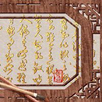 2022年的龙舟节桃花,一些黄道带小狗是心