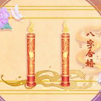 85年牛女和88年龙男配吗 避免冲突多赞美对方