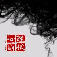 免费小型测试测试您的角色值是值多少钱