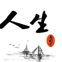 奕字取名寓意好吗