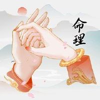 女性生活是一块骨第五二二钱白话解释心脏开放式脑机