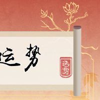 2022年5月有人吗?