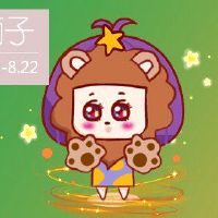 2023狮子的幸运活动是什么?