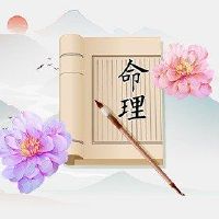 叫骨头的骨头,两年两年有两年。