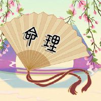 通过郑日光女性生活是丰富的