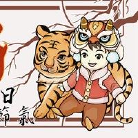 2022年5月1日劳动节假期安排了劳动节的起源