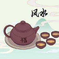 丰富的树在哪里?