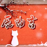 5月2022年,它适合孩子节的诞生。