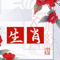 桃堂和桃花之间有什么区别?