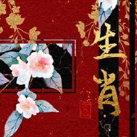 5月风生水起,财运爆发,3生肖中大奖发横财