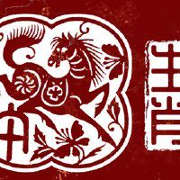 2022年6月属马人学业运势如何 精力充沛思维敏锐