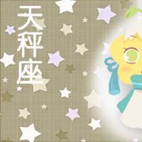 星座男性,具有后颜色值