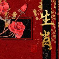 桃花和桃的差异