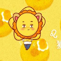 2023年狮子男性财富在几颗星中富裕