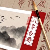 锁定和大型海水寿命匹配