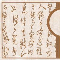 一眼就能记住的花店名字 利用浪漫简约的话术