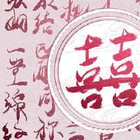 属鼠的六个合生肖贵人是什么 合作增加运势发展更好