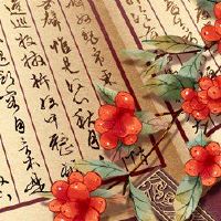 四个单词第一个商店名称复古好商店名称