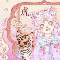 它与牛和老虎匹配吗?这是等待婚姻吗?