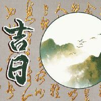 July 2021 CABCK in July, Geely Day