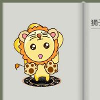 静电鱼狮子龙4月18日至24日