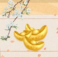 商店的最佳位置是财富神的最佳位置。