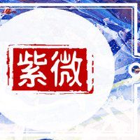 老实说,申奇皇帝的生活。