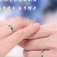 什么风水会造成夫妻争吵