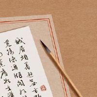 公司名称,其中包含暴动黄腾达的暴虐皇帝