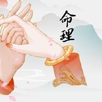 杂项富裕的妇女无法积累财富