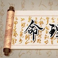 什么是茎中哪个列的最好的